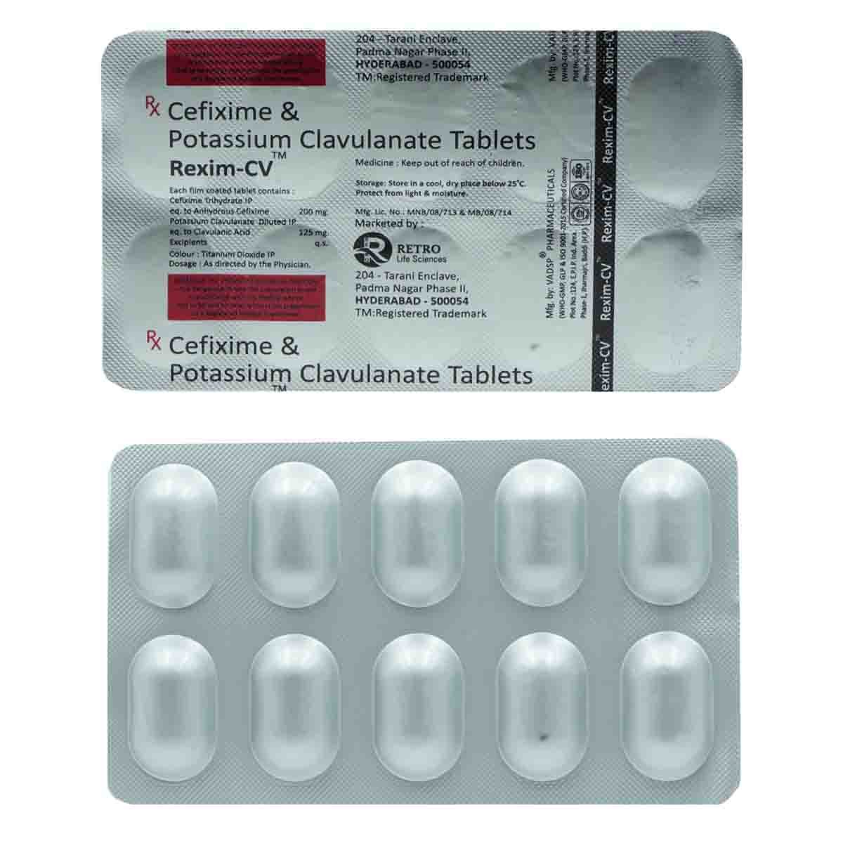 Rexim-CV Tablet 10's, Pack of 10 TABLETS Rexim-CV Tablet 10's, Pack of 10 TABLETS