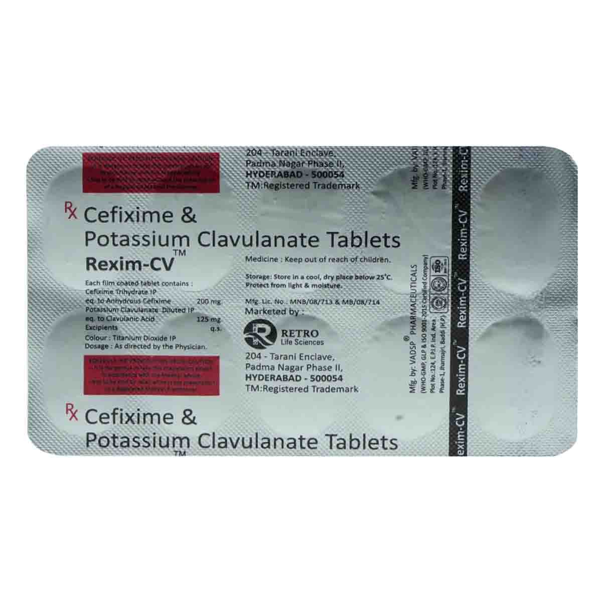Rexim-CV Tablet 10's, Pack of 10 TABLETS Rexim-CV Tablet 10's, Pack of 10 TABLETS