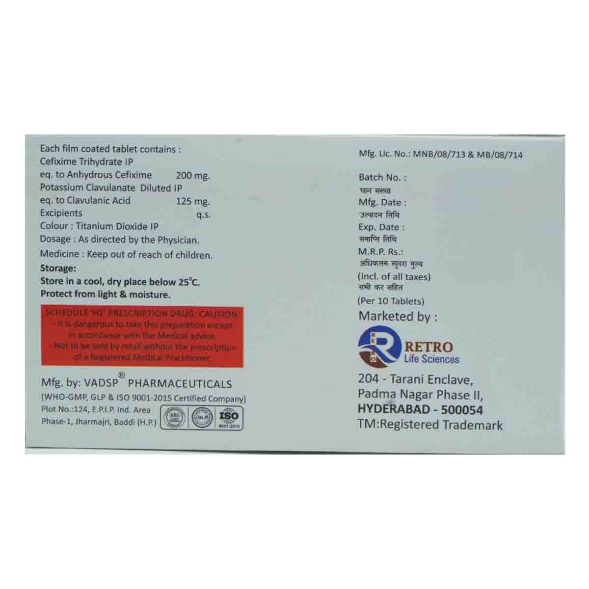 Rexim-CV Tablet 10's, Pack of 10 TABLETS Rexim-CV Tablet 10's, Pack of 10 TABLETS