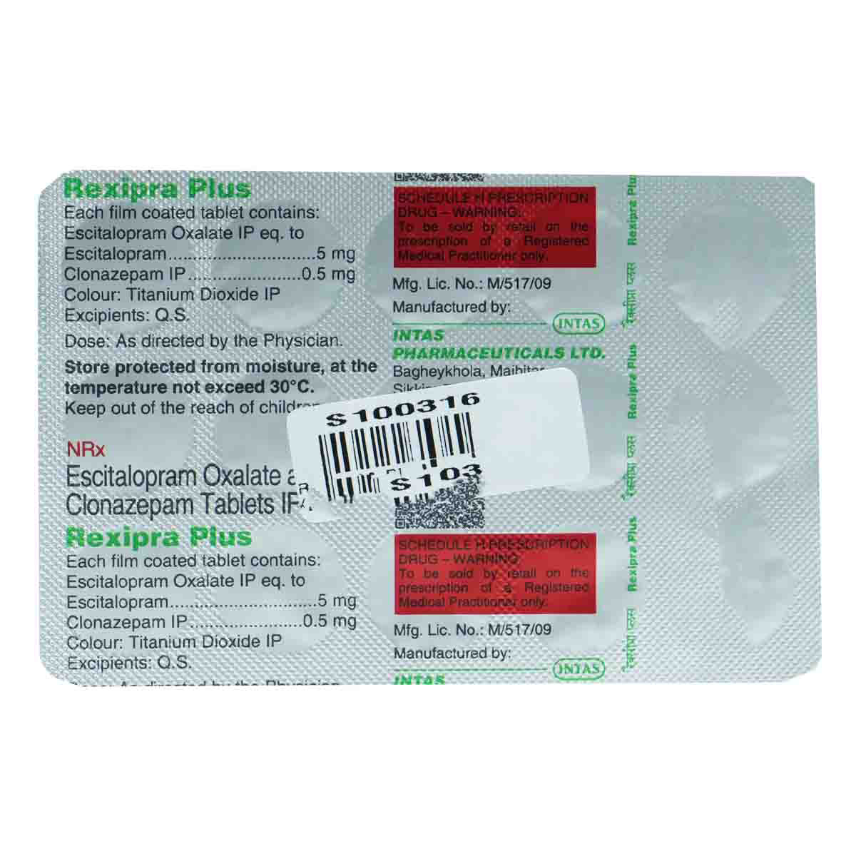 Rexipra Plus Tablet 15's, Pack of 15 TABLETS Rexipra Plus Tablet 15's, Pack of 15 TABLETS