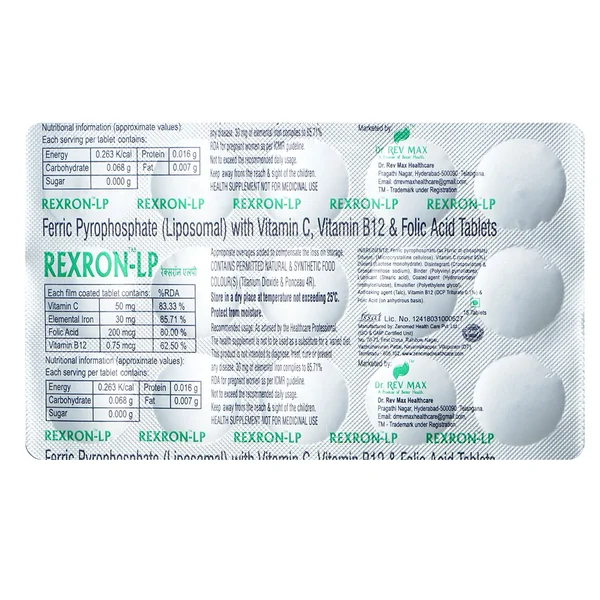Rexron-LP Tablet 15's, Pack of 15 TabletS