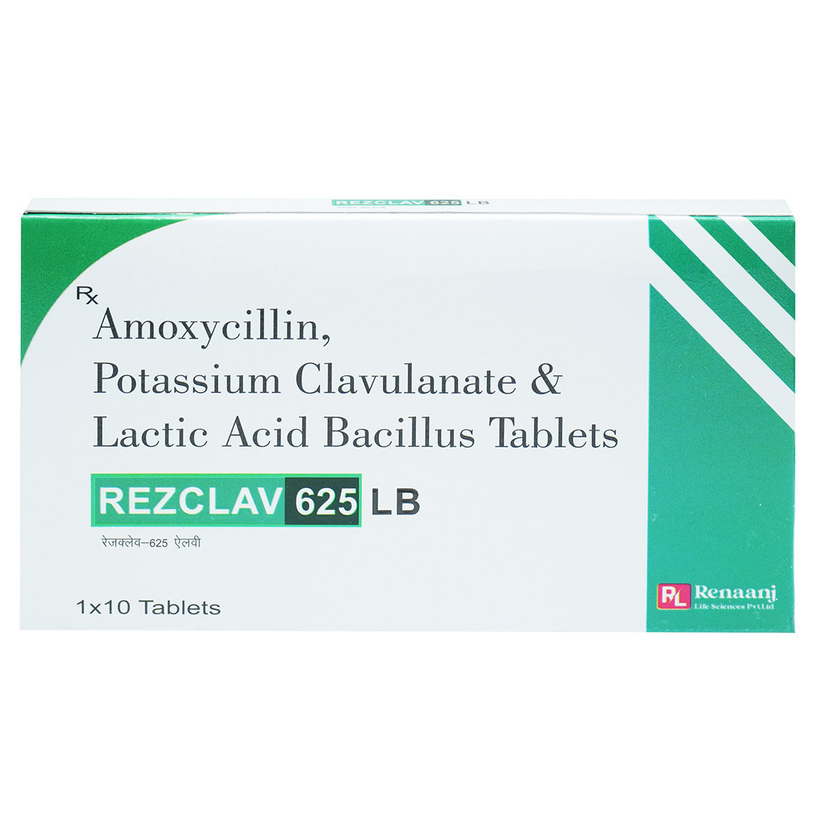 Rezclav 625 Lb Tab 10'S, Pack of 10 Rezclav 625 Lb Tab 10'S, Pack of 10