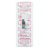 Riboflavine 10 mg Tablet 10's, Pack of 10 TABLETS