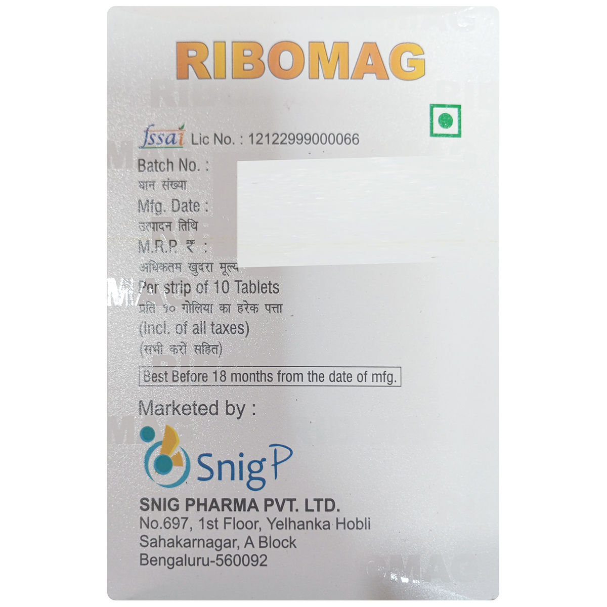 Buy Ribomag 100/200 Tab online | Uses, Side Effects, Price and ...
