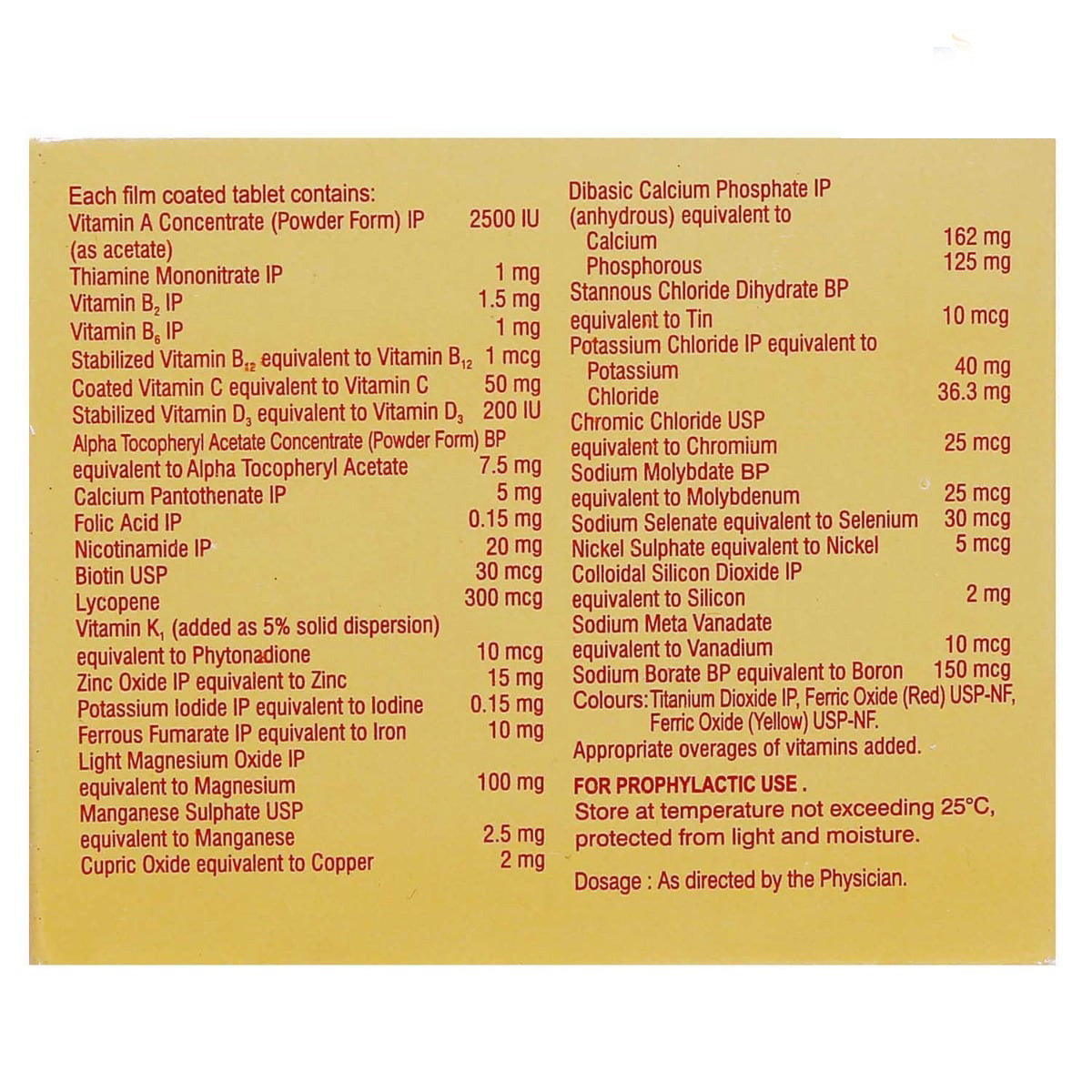 Riconia LP Tablet 15's, Pack of 1 Riconia LP Tablet 15's, Pack of 1