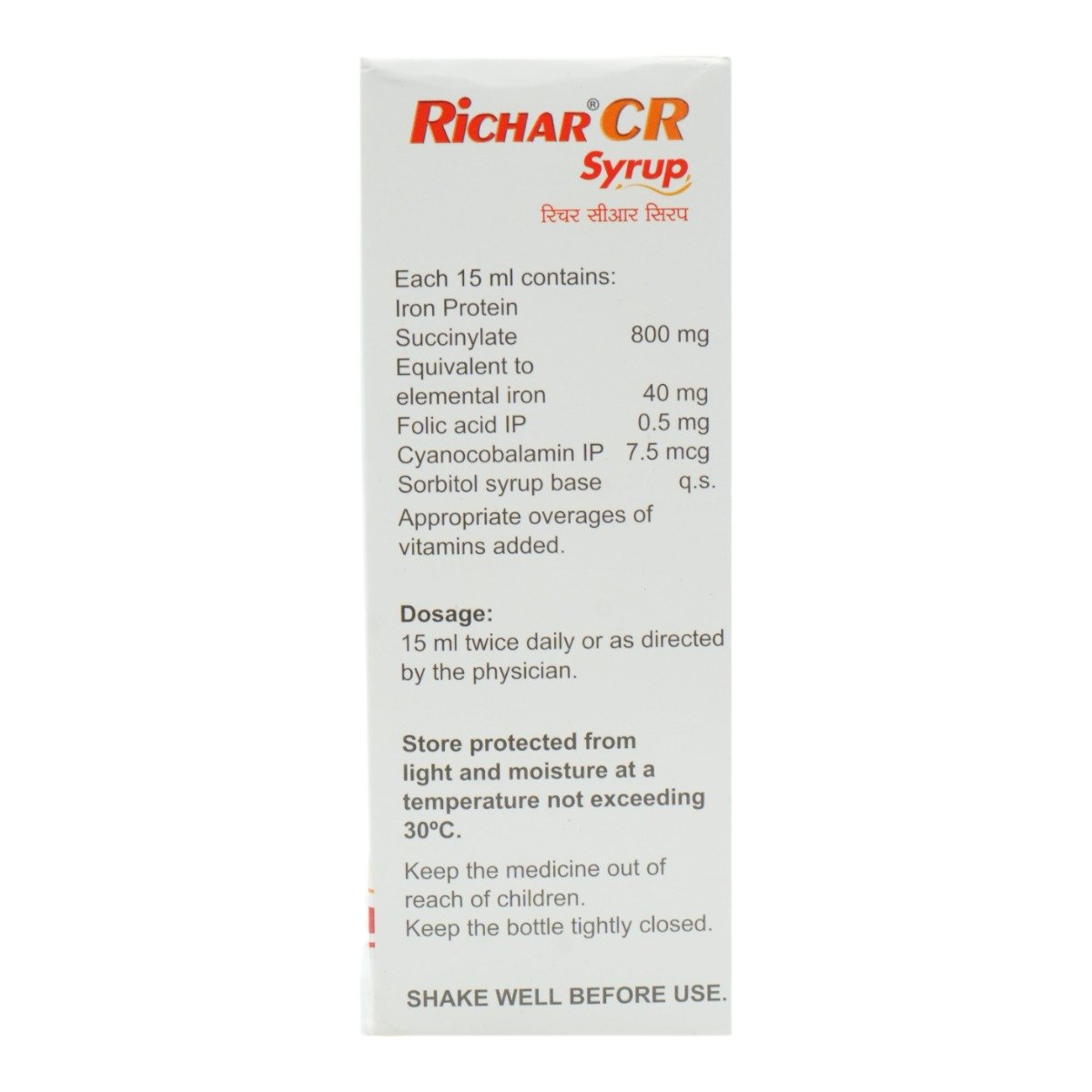 Richar CR Syrup 150 ml, Pack of 1 Syrup Richar CR Syrup 150 ml, Pack of 1 Syrup