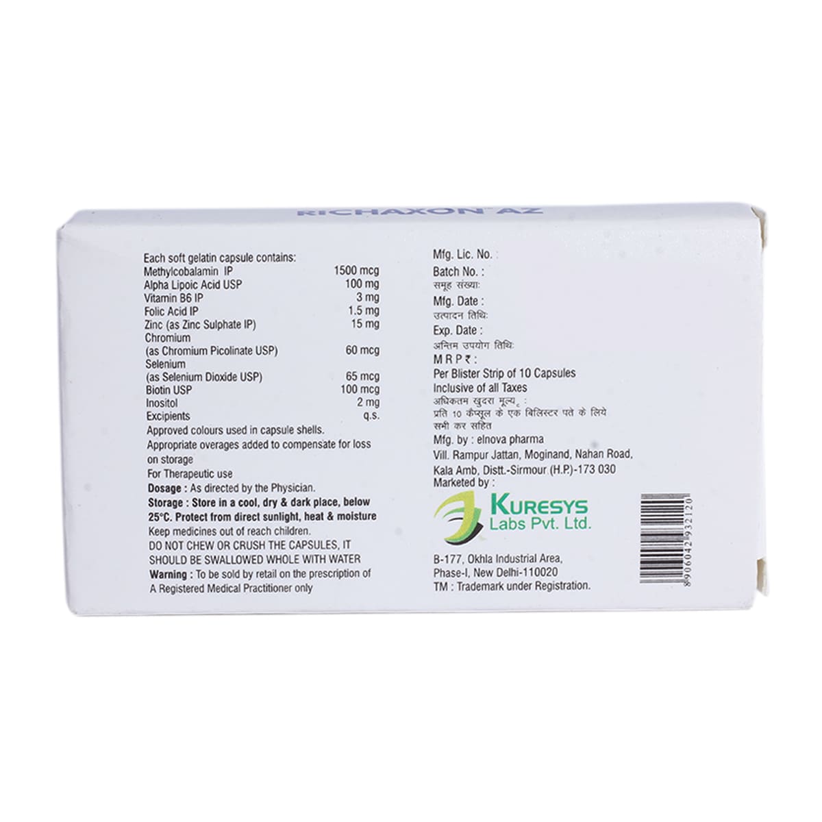 Richaxon AZ Capsule 10's, Pack of 10 Richaxon AZ Capsule 10's, Pack of 10