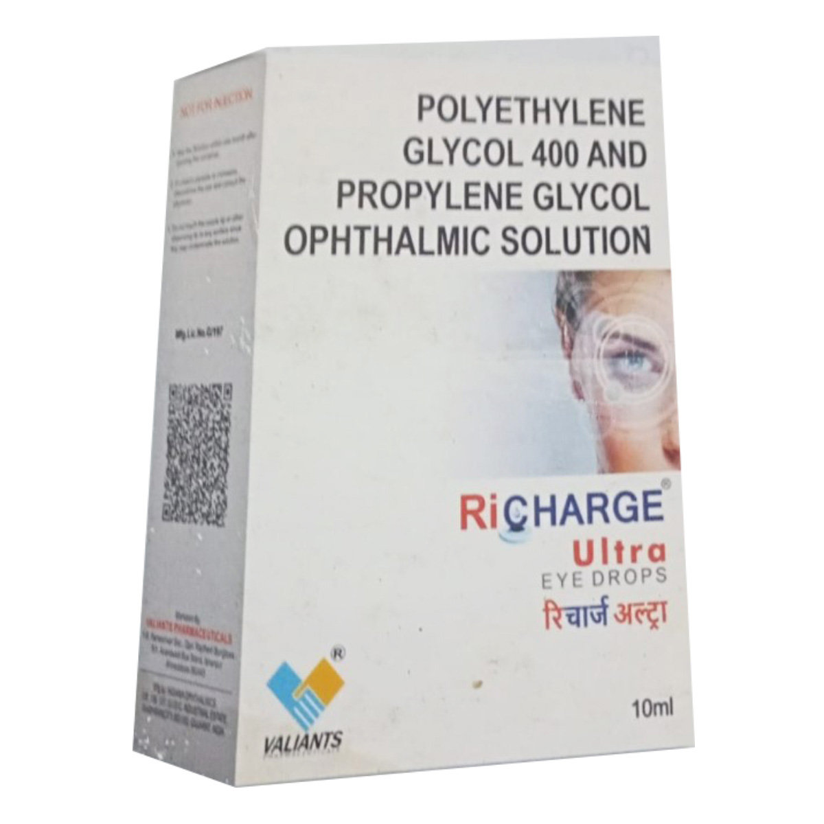 Richarge Ultra Eye Drops 10 ml, Pack of 1 Eye Drops Richarge Ultra Eye Drops 10 ml, Pack of 1 Eye Drops