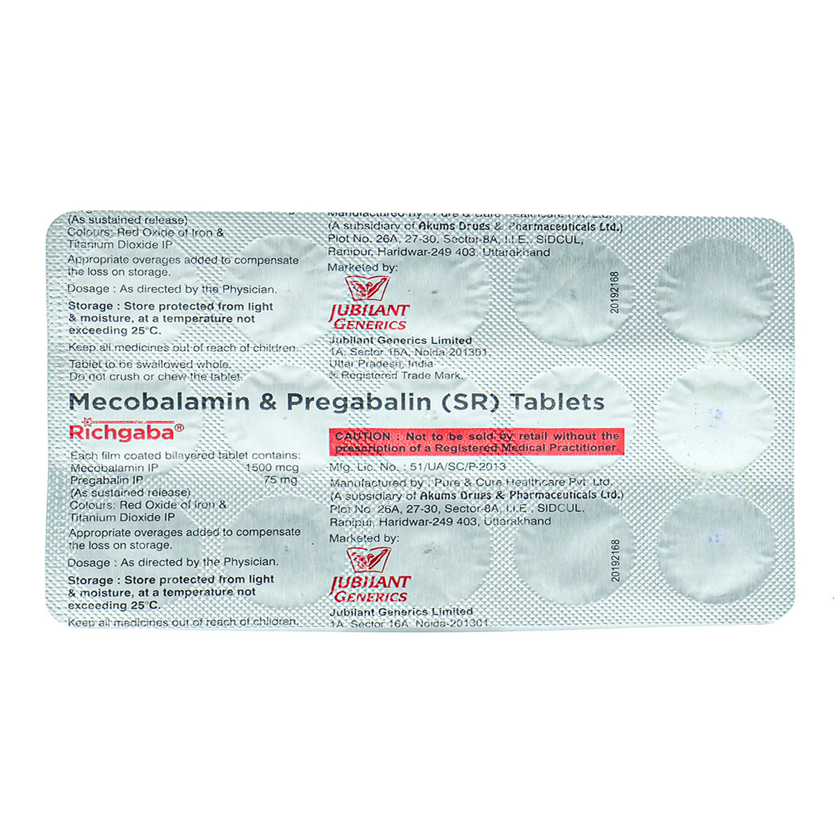 Richgaba Tablet 15's, Pack of 15 TabletS Richgaba Tablet 15's, Pack of 15 TabletS