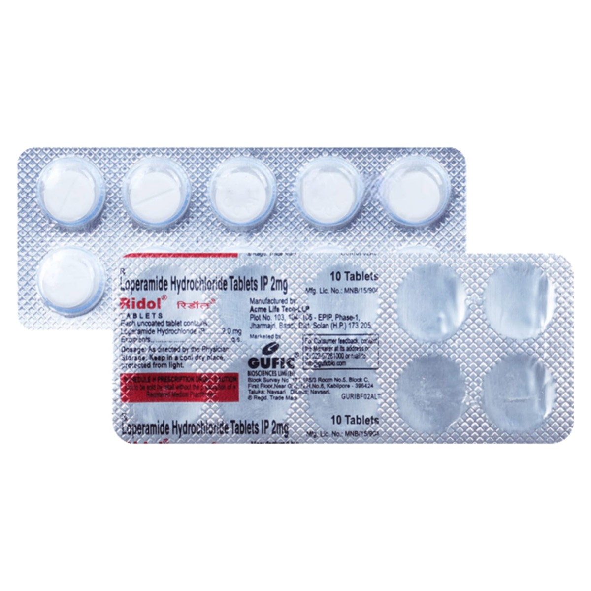 Ridol 2mg Tablet 10's, Pack of 10 TABLETS Ridol 2mg Tablet 10's, Pack of 10 TABLETS