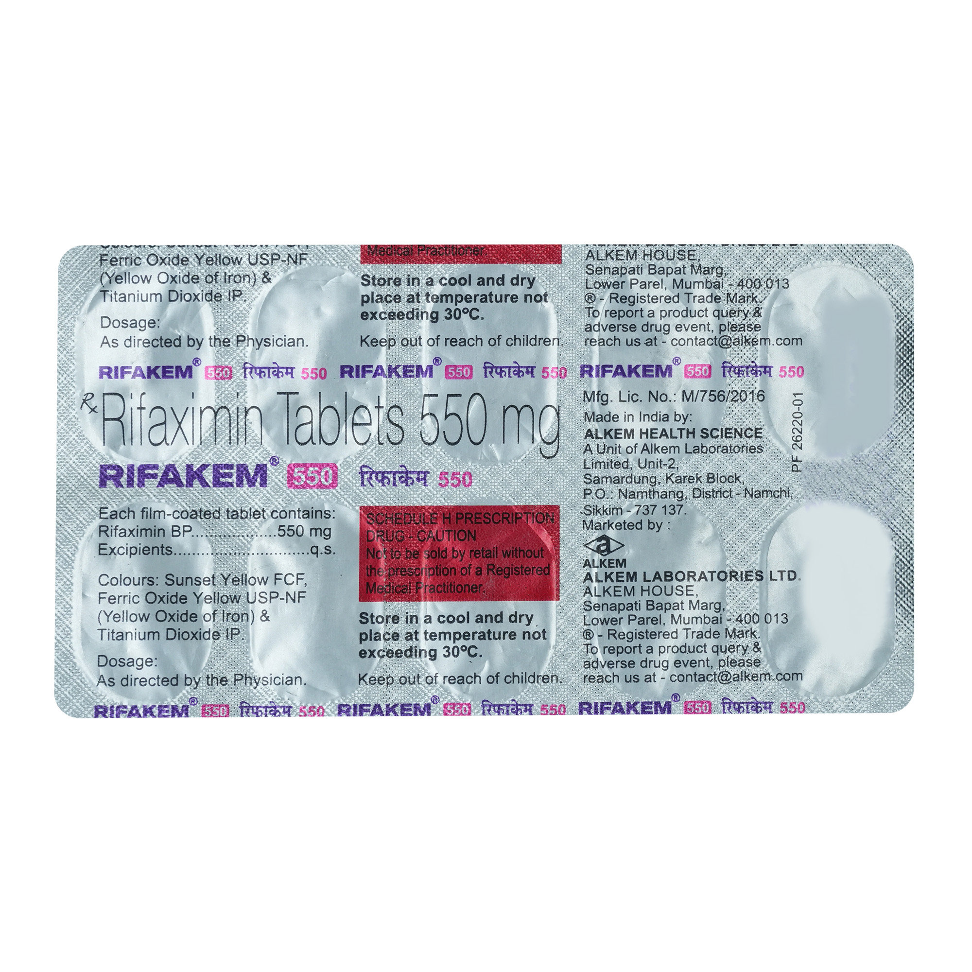 Rifakem-550 Tablet 10's, Pack of 10 TABLETS Rifakem-550 Tablet 10's, Pack of 10 TABLETS