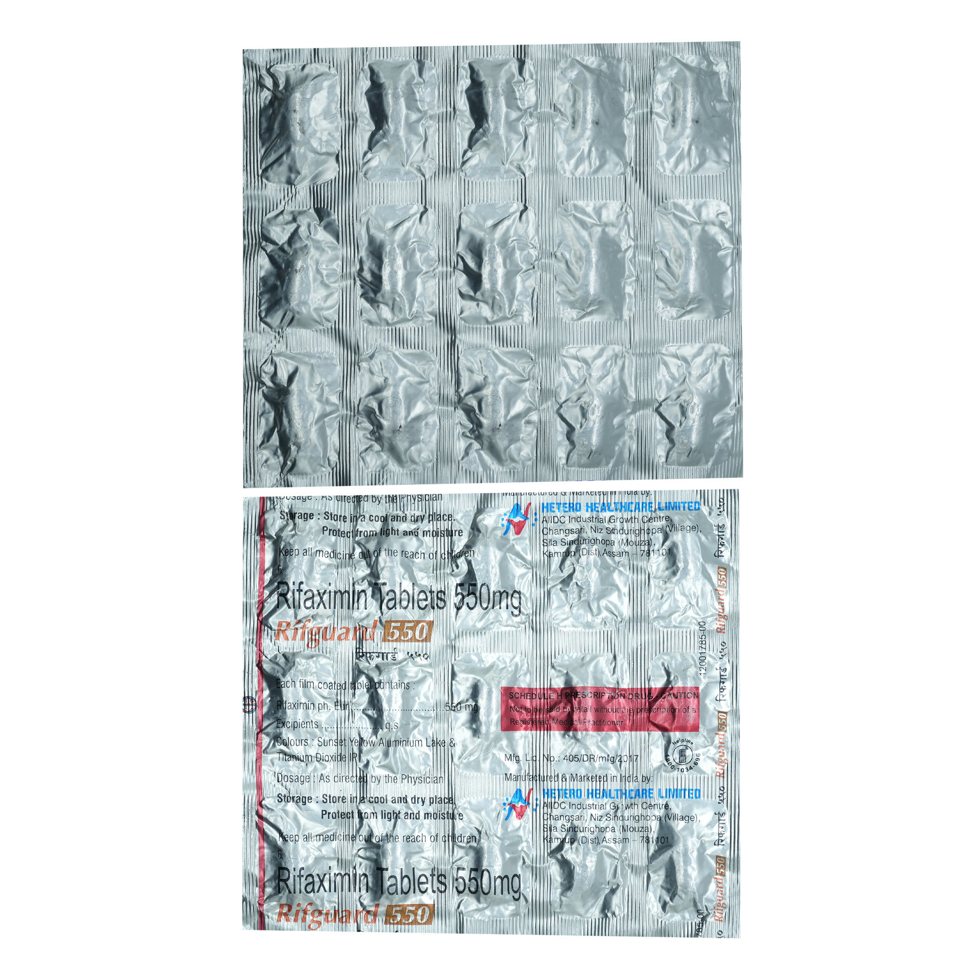 Rifguard 550 Tablet 15's, Pack of 15 TABLETS Rifguard 550 Tablet 15's, Pack of 15 TABLETS