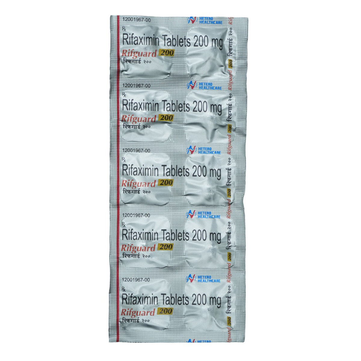 Rifguard 200 Tablet 10's, Pack of 10 TabletS Rifguard 200 Tablet 10's, Pack of 10 TabletS