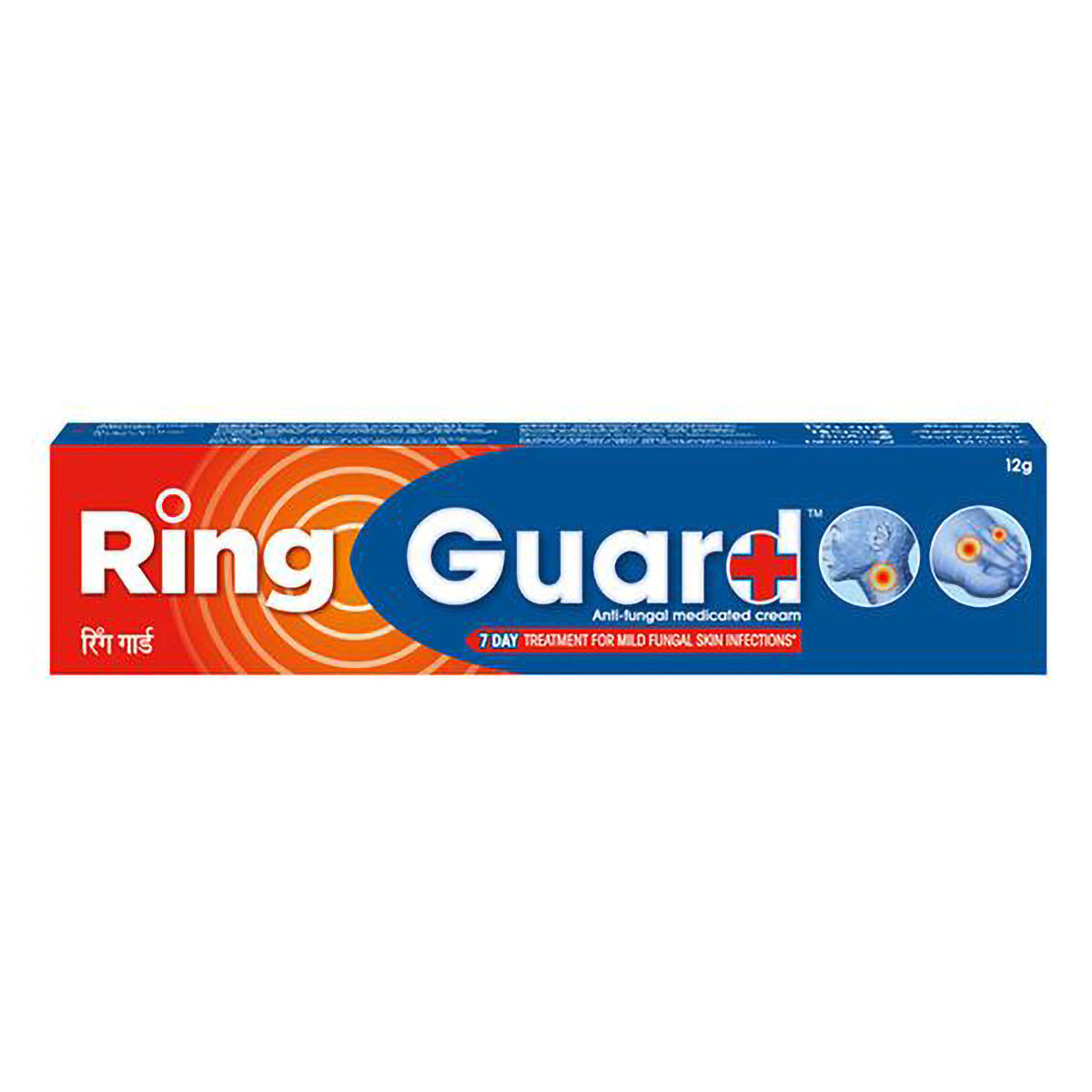 Ring Guard Cream Cream | Medicated Treatment for Ringworm: Buy tube of 20.0  gm Cream at best price in India | 1mg