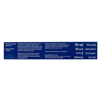 Ring Guard Antifungal Medicated Cream, 12 gm Price, Uses, Side Effects,  Composition - Apollo Pharmacy