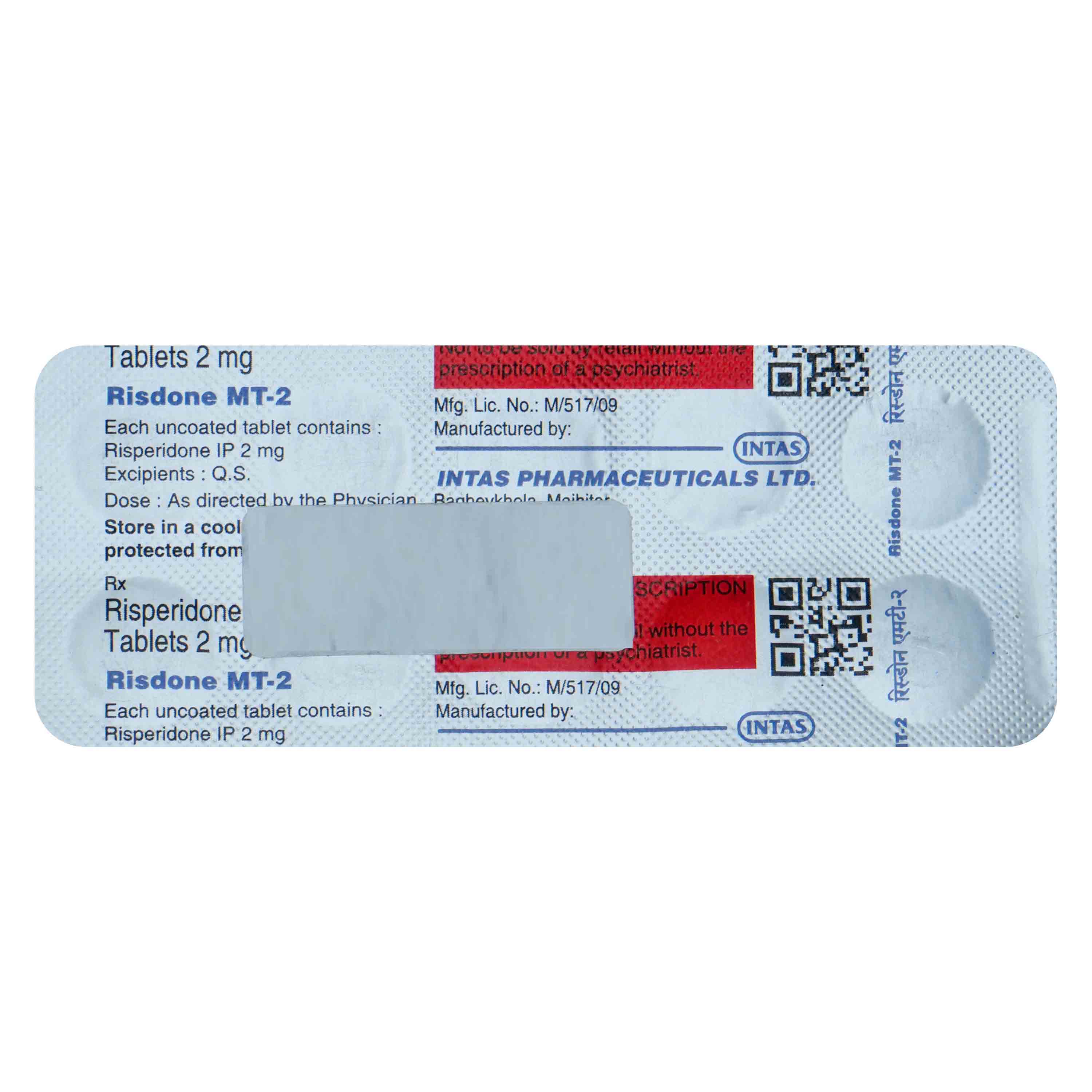 Risdone-MT-2 Tablet 10's, Pack of 10 TabletS Risdone-MT-2 Tablet 10's, Pack of 10 TabletS