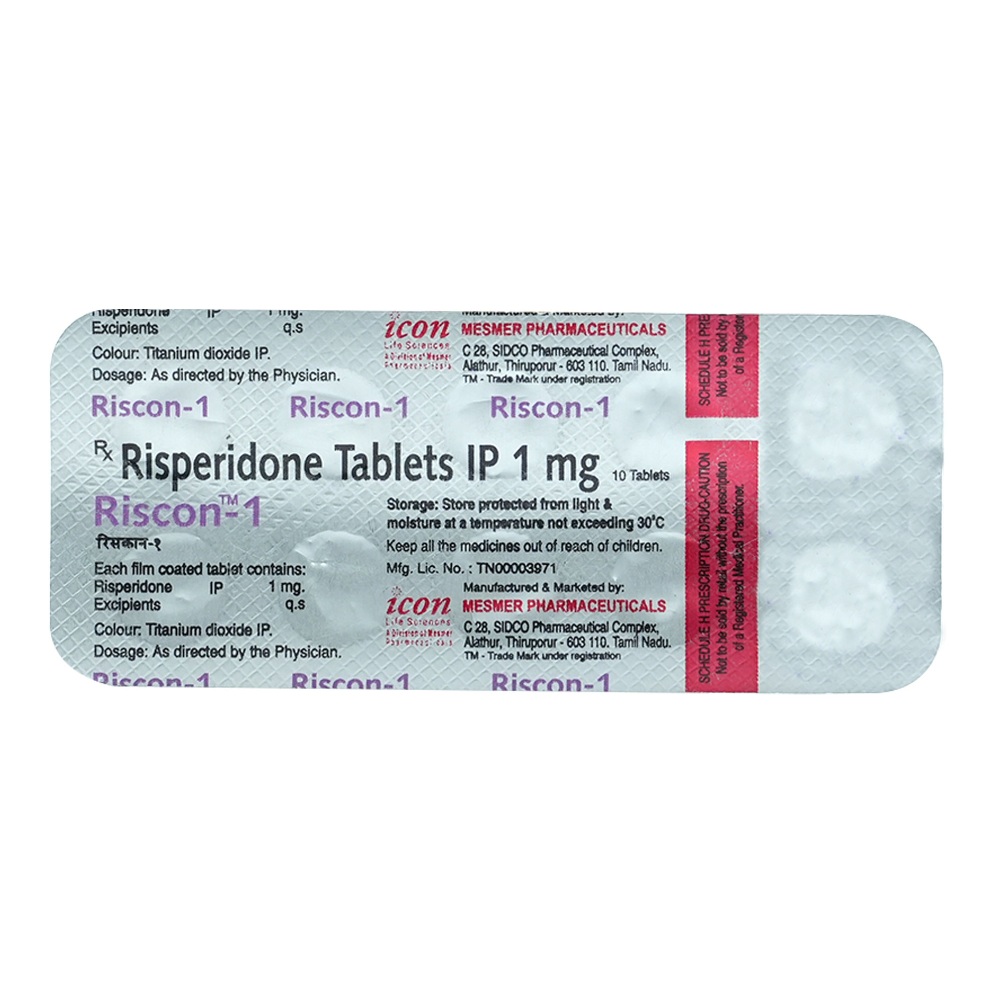 Riscon-1 Tablet 10's, Pack of 10 TabletS Riscon-1 Tablet 10's, Pack of 10 TabletS
