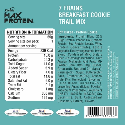 Ritebite Max Protein Trial Mix Cookies, 55 gm, Pack of 1