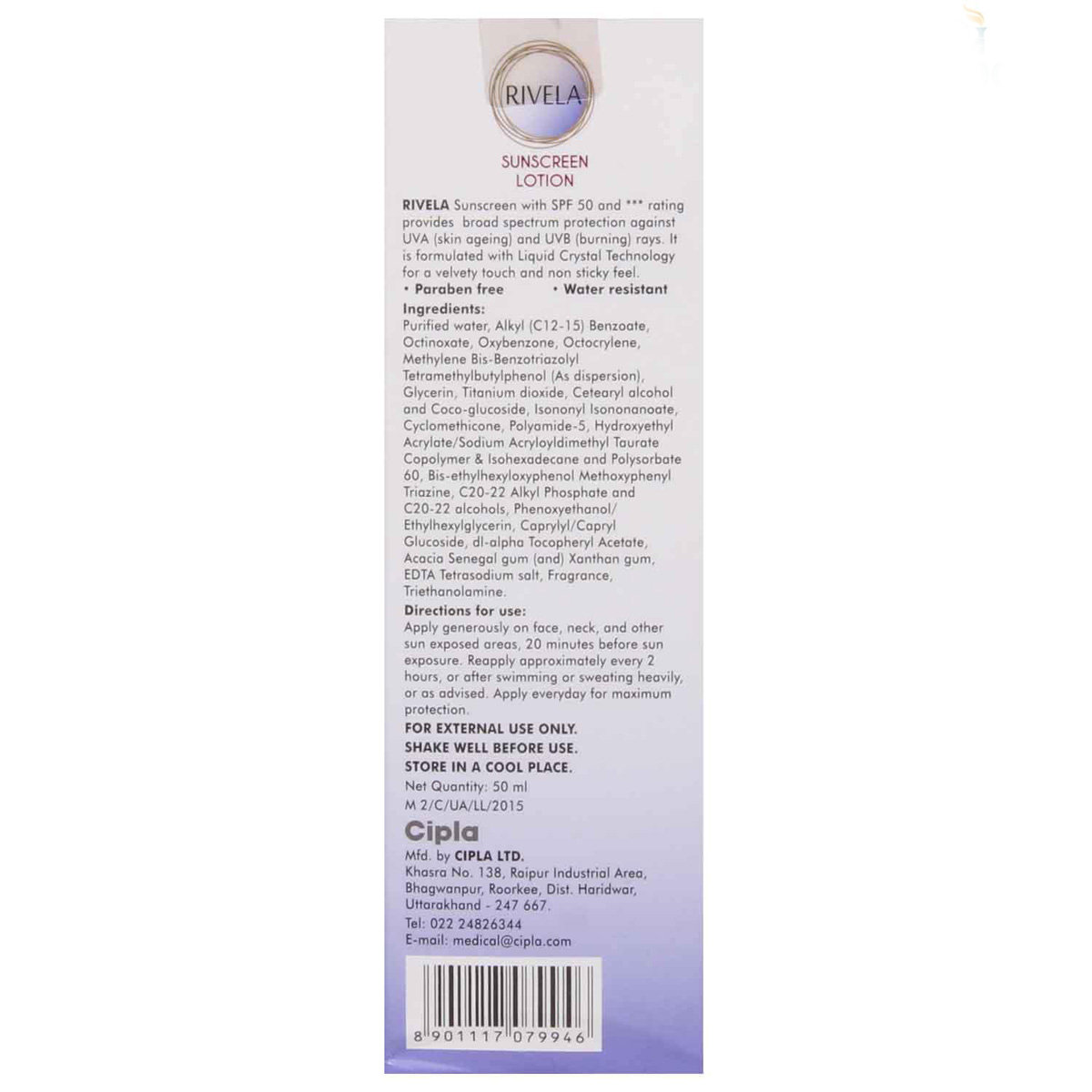 Rivela SPF 50 Sunscreen Lotion 50 ml, Pack of 1 Rivela SPF 50 Sunscreen Lotion 50 ml, Pack of 1