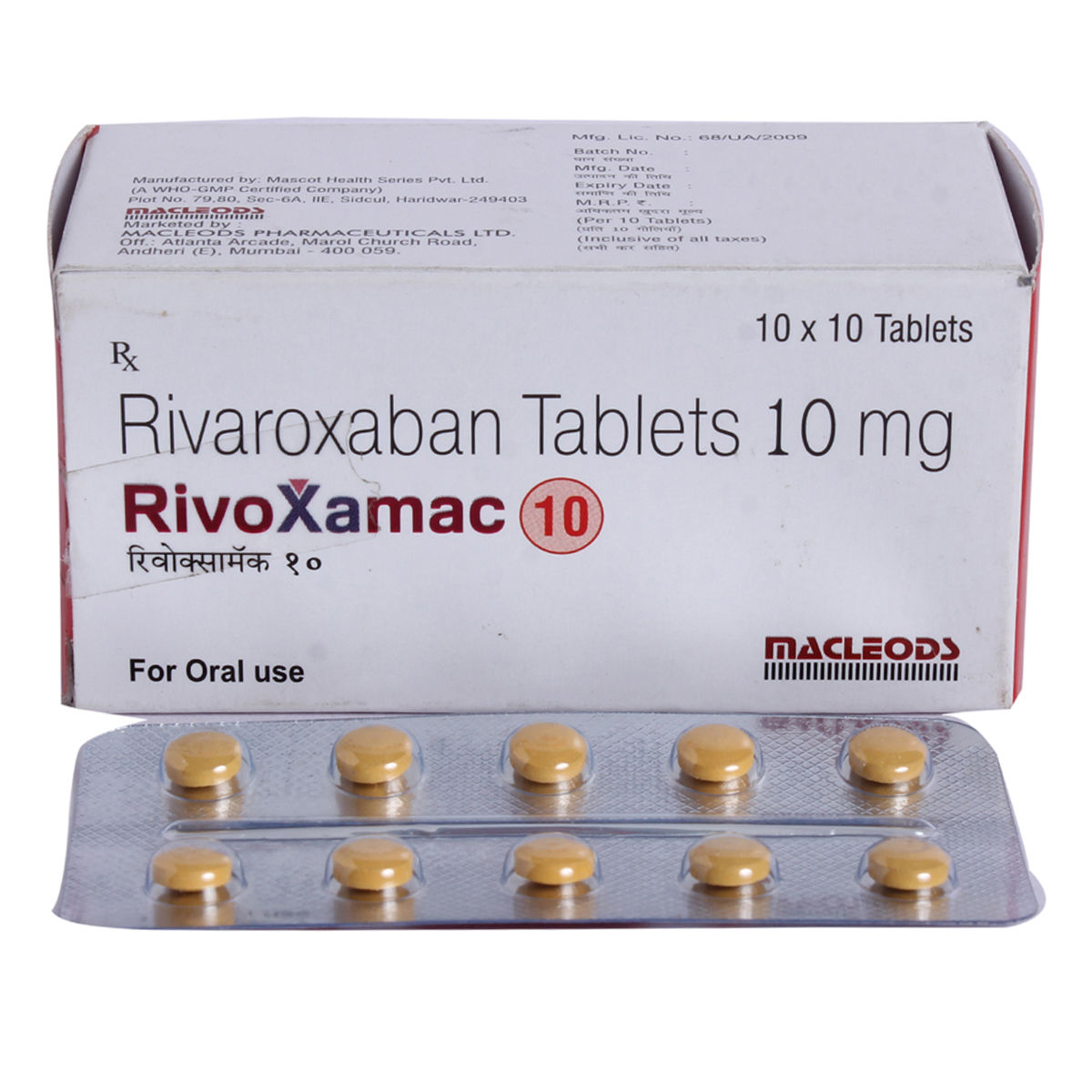 Buy Rivoxamac 10 Tablet 10's Online