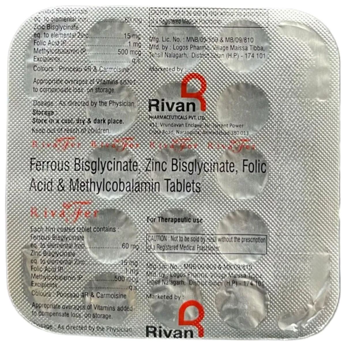 Rivafer Tablet 15's Rivafer Tablet 15's