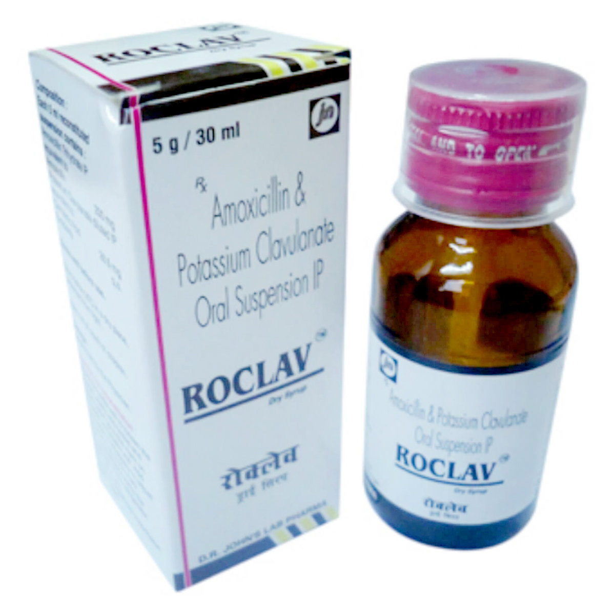 Roclav Syrup 30 ml, Pack of 1 Syrup Roclav Syrup 30 ml, Pack of 1 Syrup