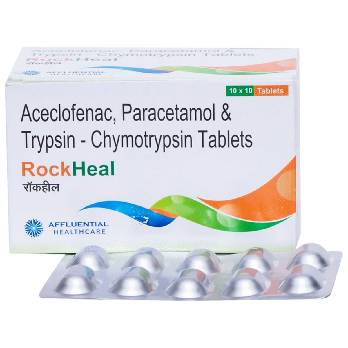 Rockheal Tablet 10's Rockheal Tablet 10's