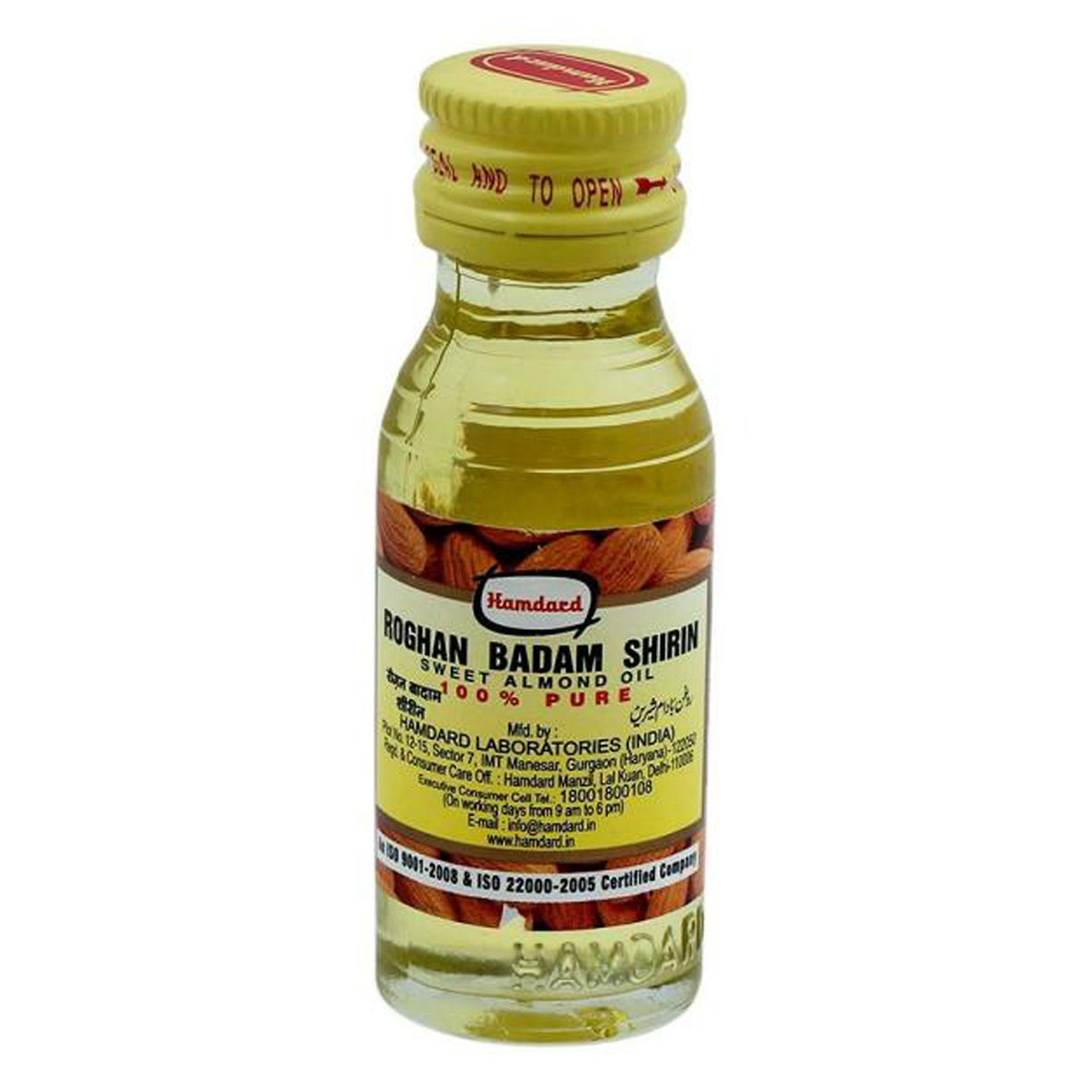 Buy Hamdard Roghan Badam Shirin Almond Oil, 25 ml Online