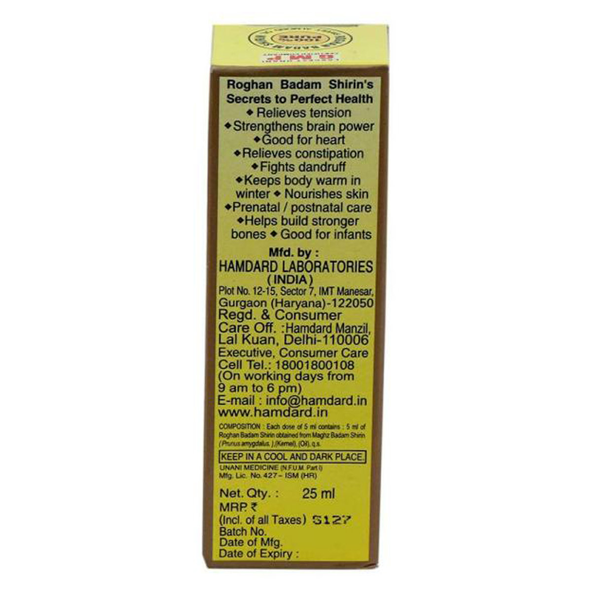 Hamdard Roghan Badam Shirin Almond Oil, 25 ml, Pack of 1 Hamdard Roghan Badam Shirin Almond Oil, 25 ml, Pack of 1