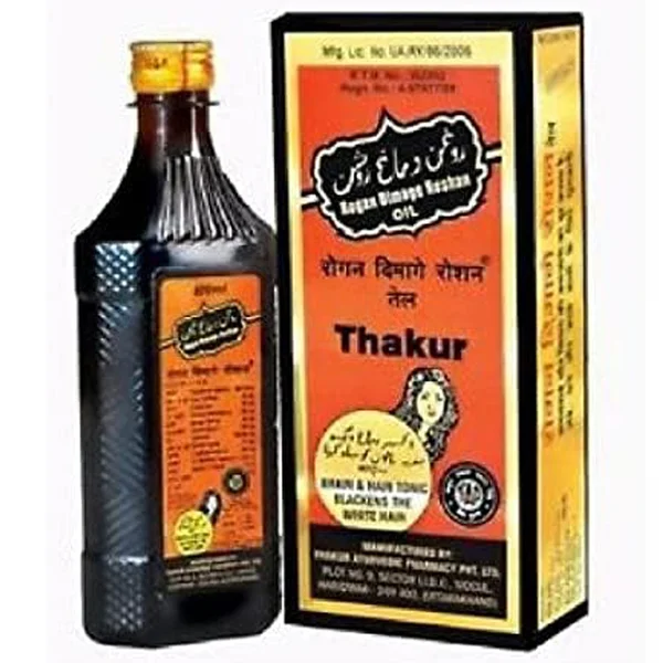 Hamdard Rogan Dimage Roshan, 100 ml