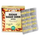 Roghan Badam Shirin, 15 Capsules, Pack of 15