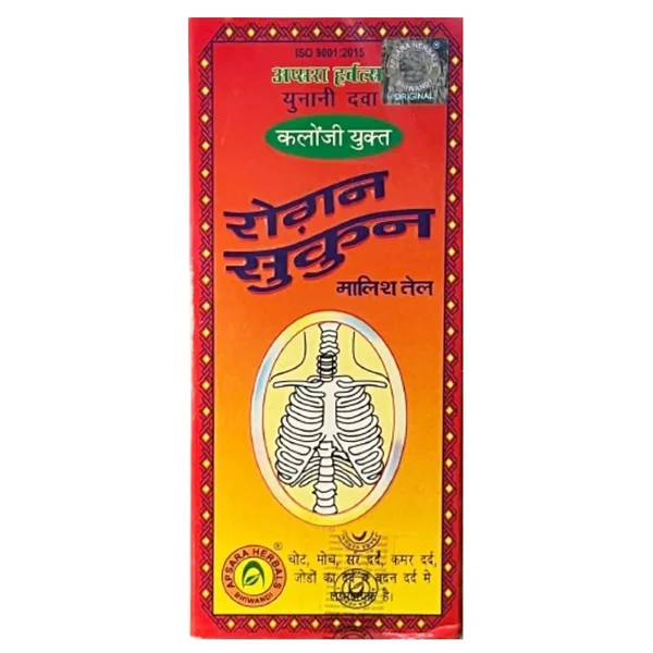 Roghan Sukoon Massage Oil, 100 ml