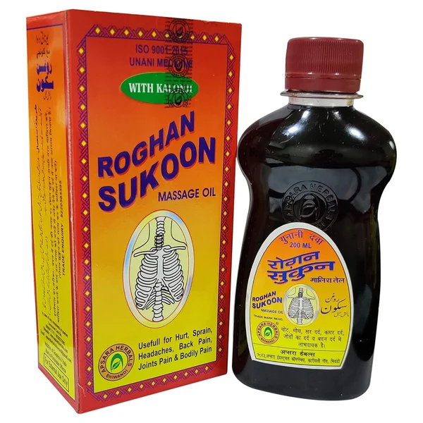 Roghan Sukoon Massage Oil, 200 ml