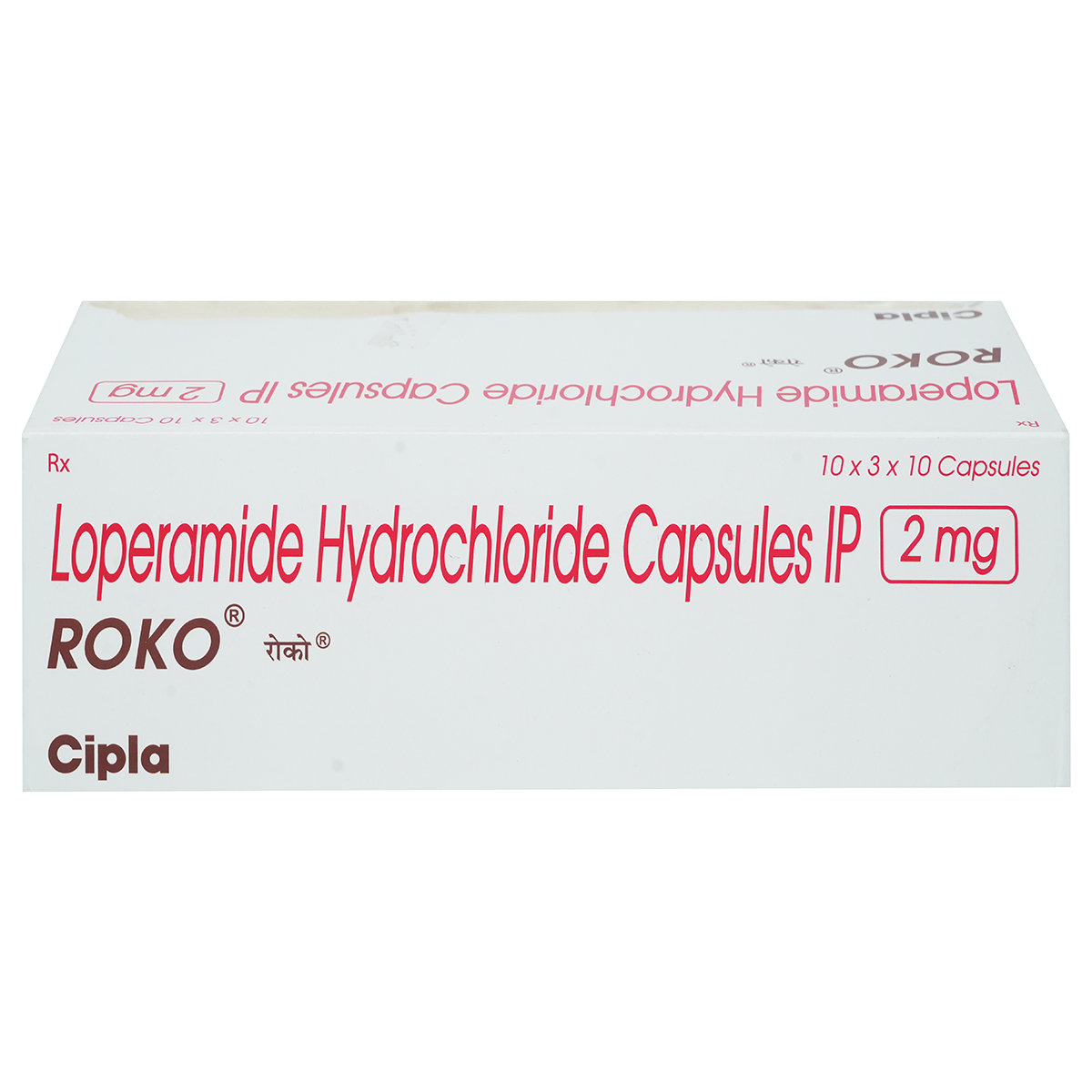 Roko 2 mg Capsule 10's, Pack of 10 CAPSULES Roko 2 mg Capsule 10's, Pack of 10 CAPSULES