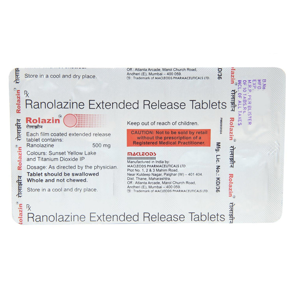 ROLAZIN TABLET, Pack of 10 TABLETS ROLAZIN TABLET, Pack of 10 TABLETS