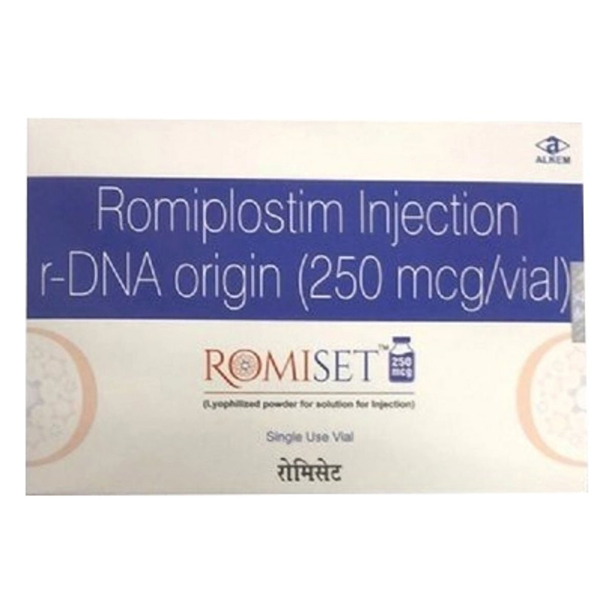 Buy Romiset 250 mcg Injection 1's Online