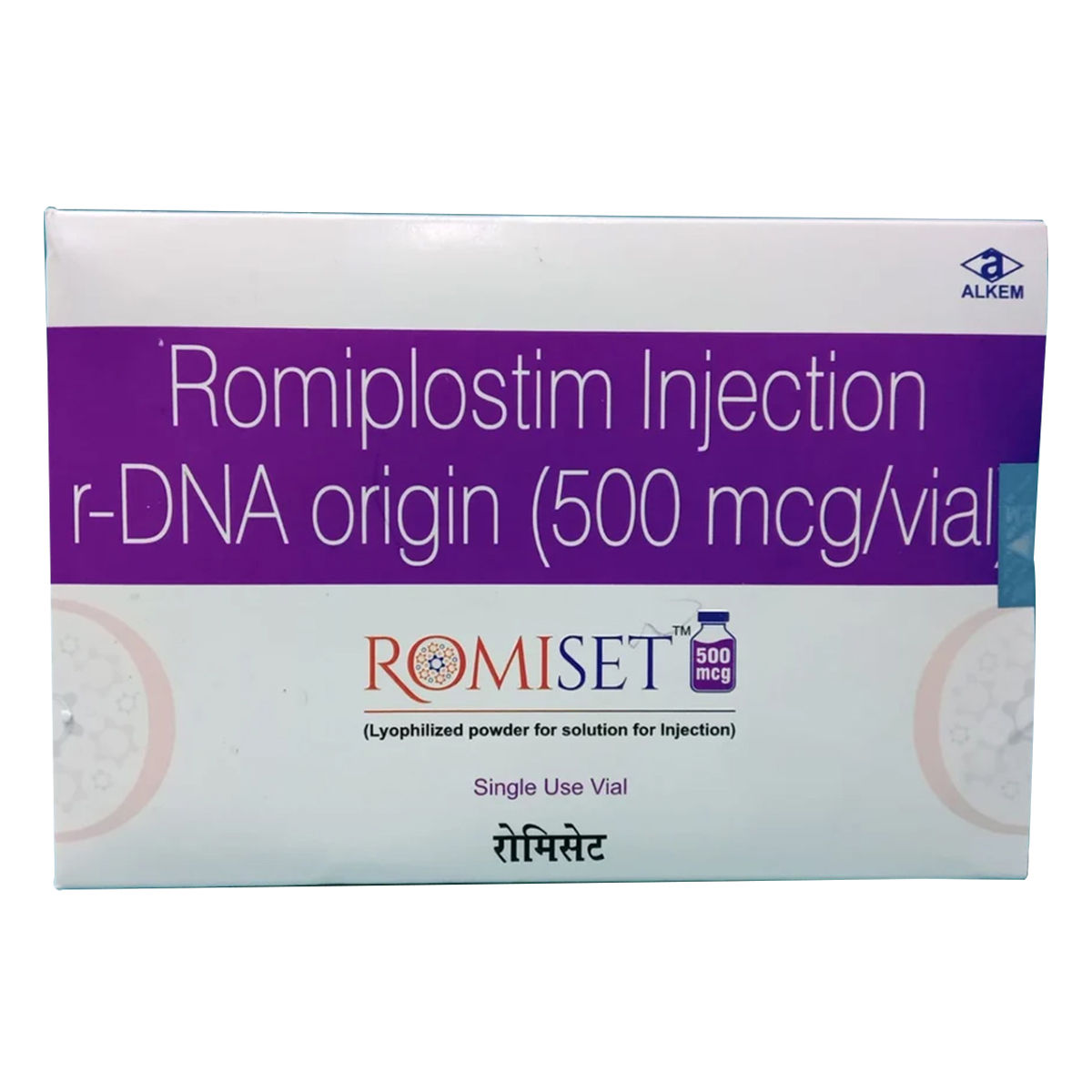 Buy Romiset 500 mcg Injection 1's Online