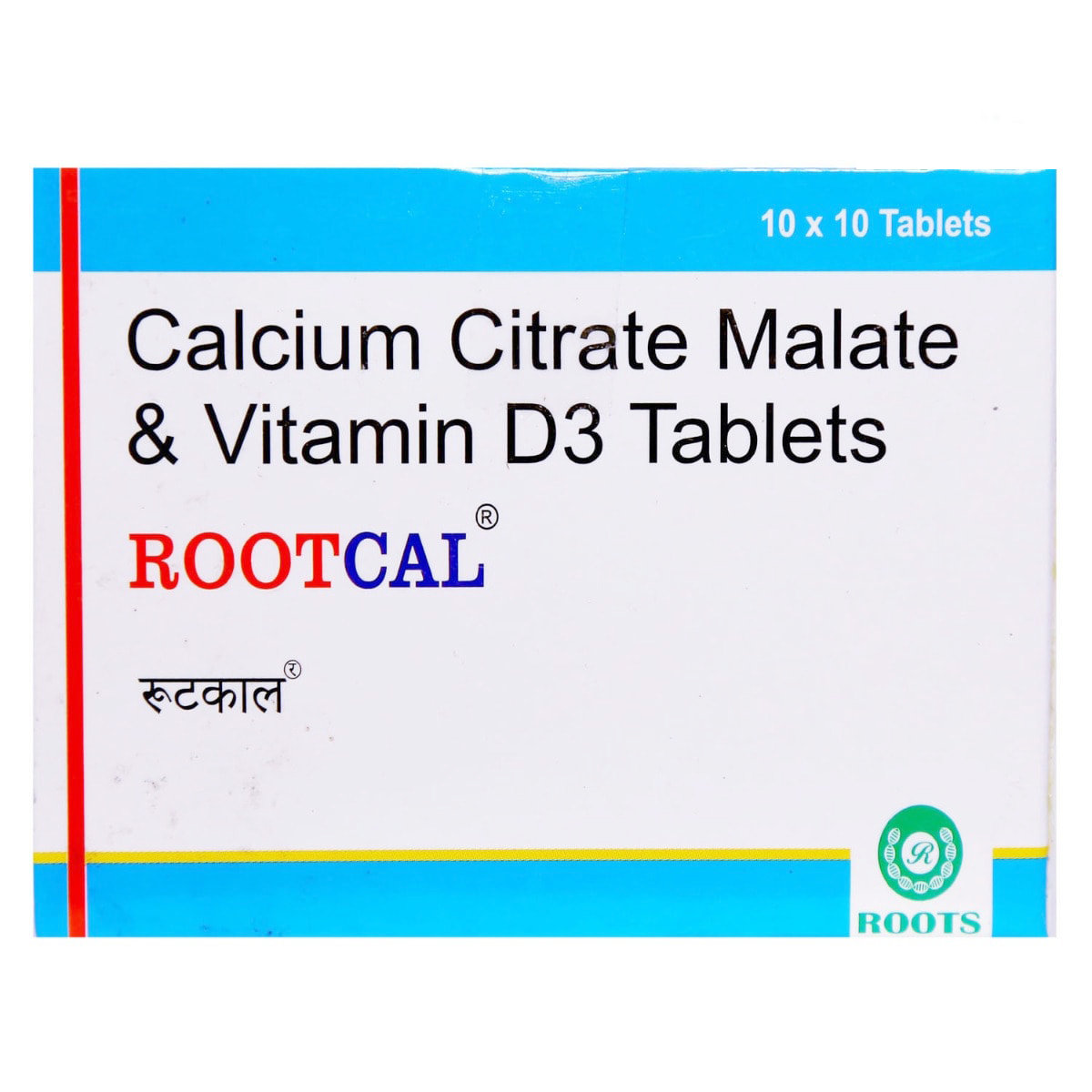 Rootcal Tablet 10's, Pack of 10 TabletS Rootcal Tablet 10's, Pack of 10 TabletS