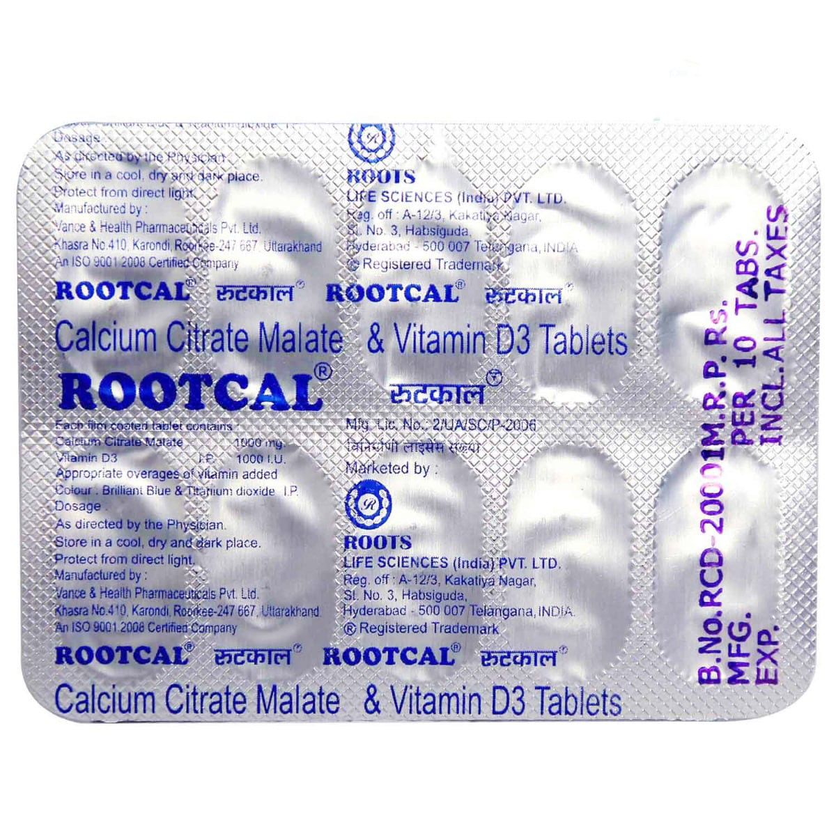 Rootcal Tablet 10's, Pack of 10 TabletS Rootcal Tablet 10's, Pack of 10 TabletS