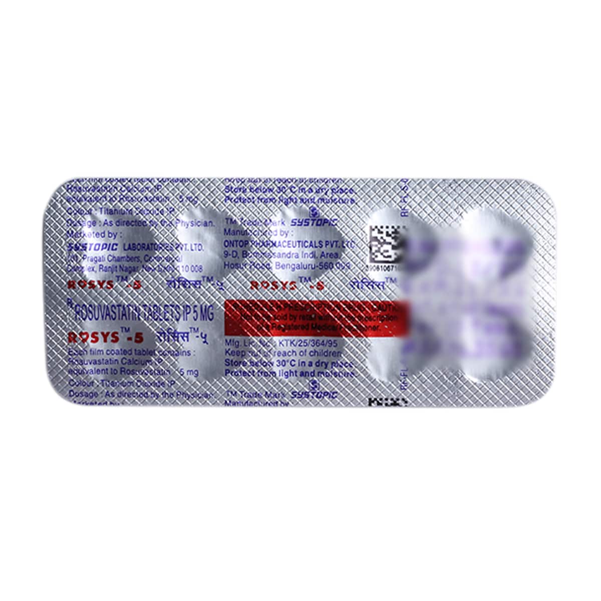 ROSYS 5MG TABLET, Pack of 10 TABLETS ROSYS 5MG TABLET, Pack of 10 TABLETS