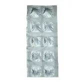 Rosurica 20 mg Tablet 10's, Pack of 10 TabletS