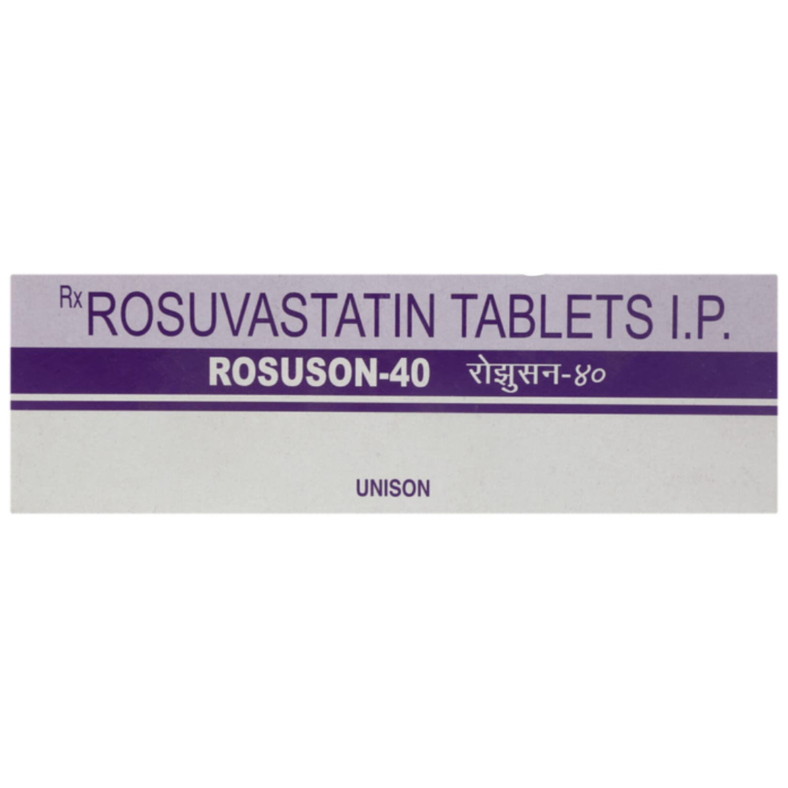 Rosuson-40 Tablet 10's, Pack of 10 TabletS Rosuson-40 Tablet 10's, Pack of 10 TabletS