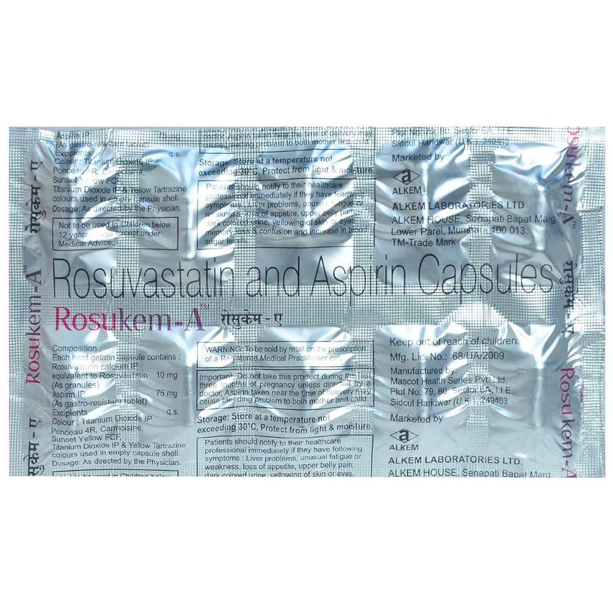 Rosukem-A Capsule 10's, Pack of 10 Rosukem-A Capsule 10's, Pack of 10