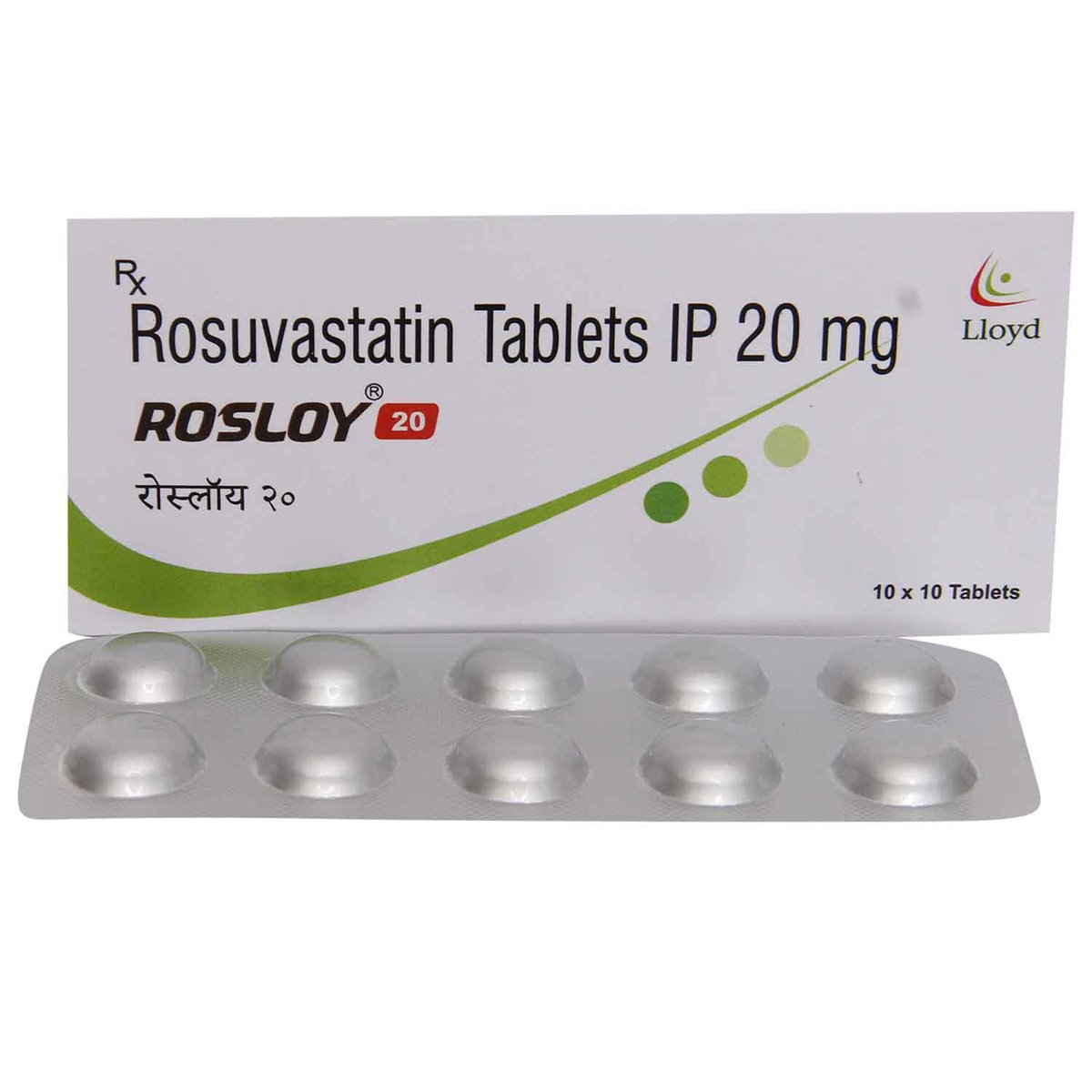 Rosloy 20 Tablet 10's, Pack of 10 TABLETS Rosloy 20 Tablet 10's, Pack of 10 TABLETS