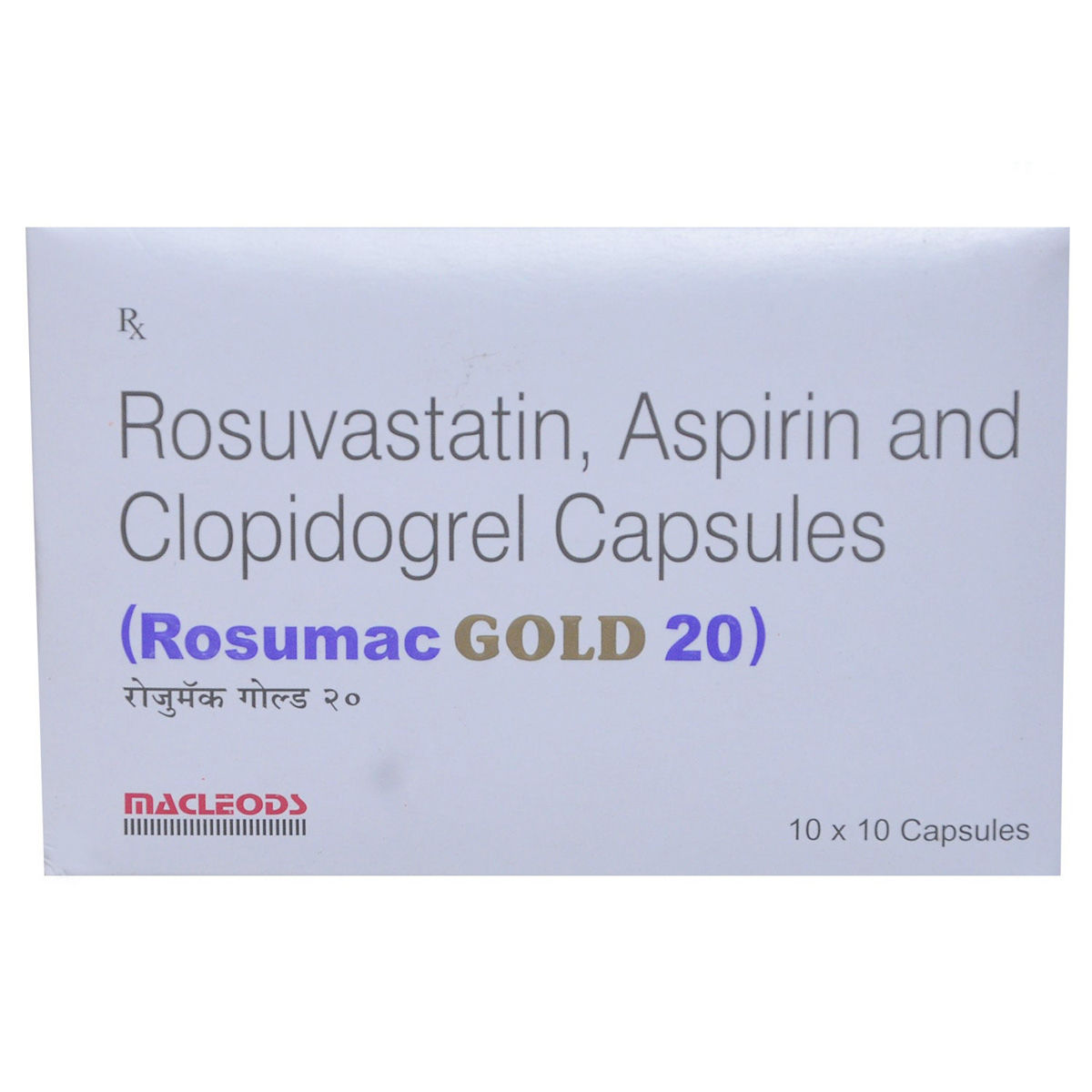 Buy Rosumac Gold 20 Capsule 10's Online