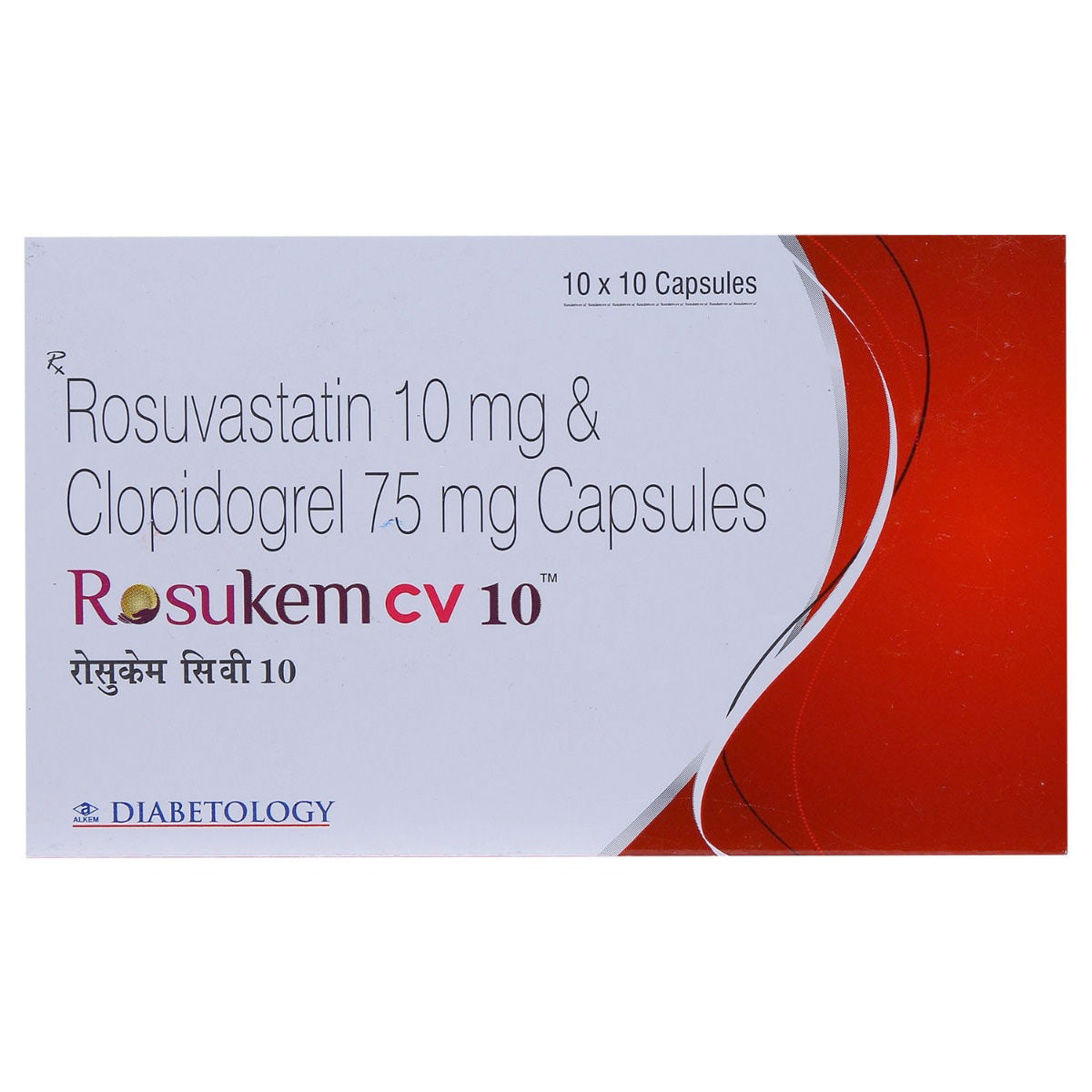 Rosukem CV 10 Capsule 10's, Pack of 10 CAPSULES