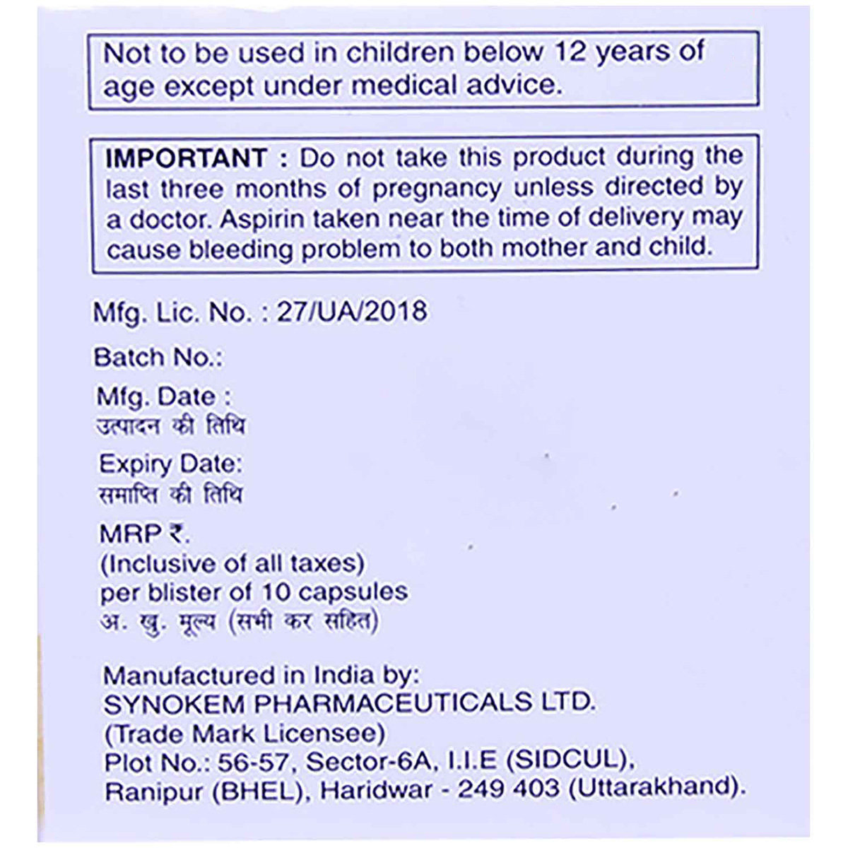 Roseday-Gold 20 Capsule 10's, Pack of 10 CAPSULES Roseday-Gold 20 Capsule 10's, Pack of 10 CAPSULES