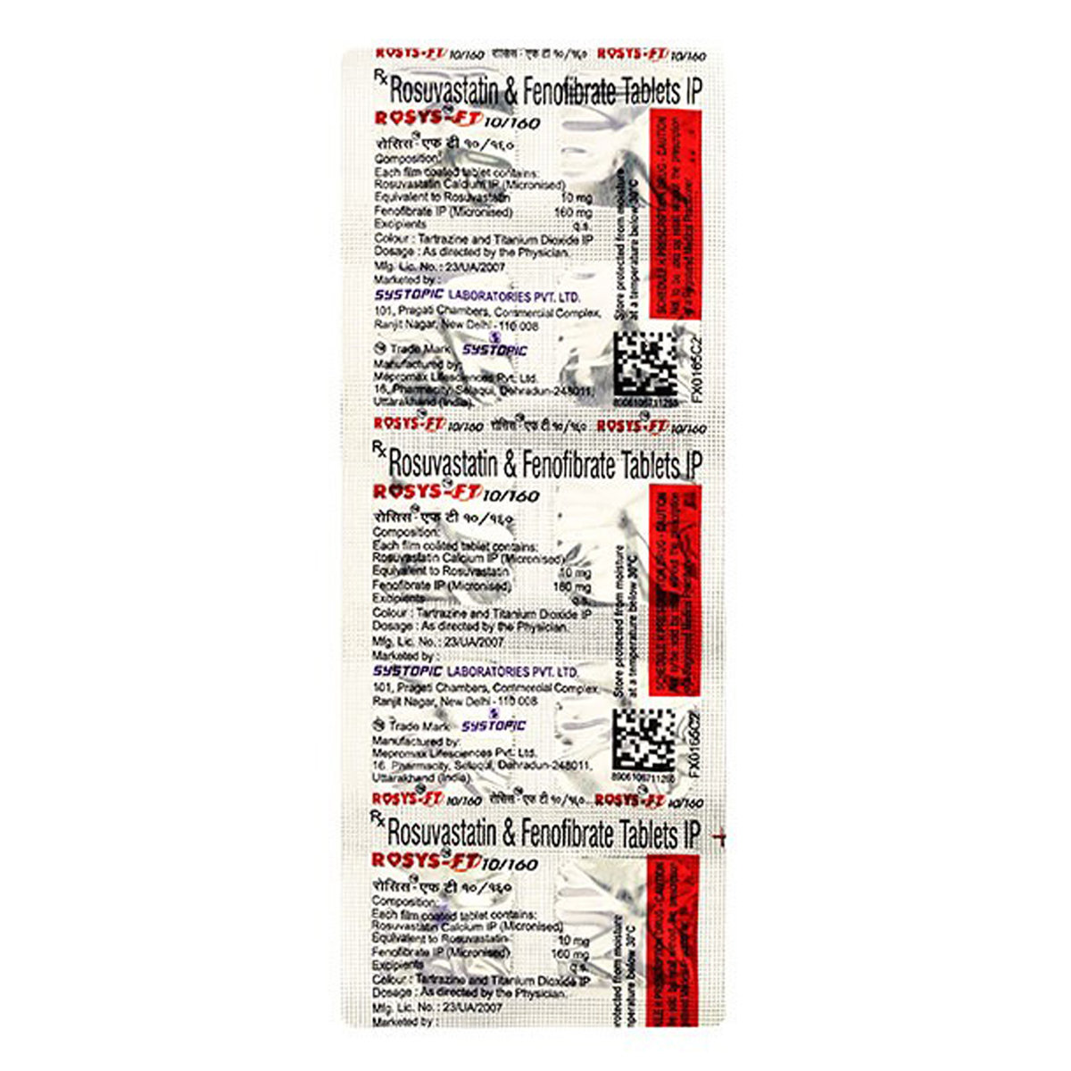 Rosys-Ft 10/160Mg Tablet 10's, Pack of 10 Rosys-Ft 10/160Mg Tablet 10's, Pack of 10