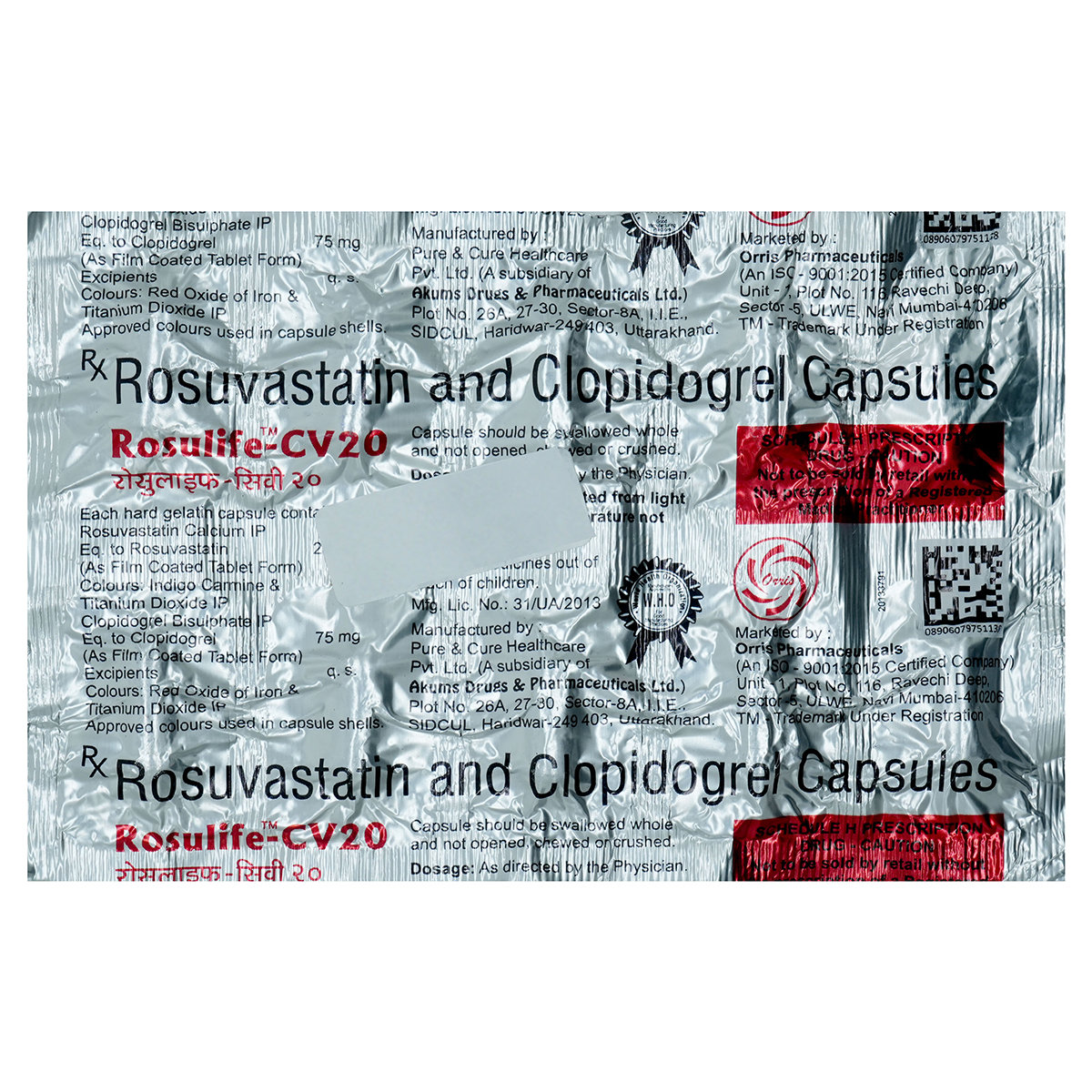 Rosulife-CV 20 Tablet 10's, Pack of 10 Rosulife-CV 20 Tablet 10's, Pack of 10