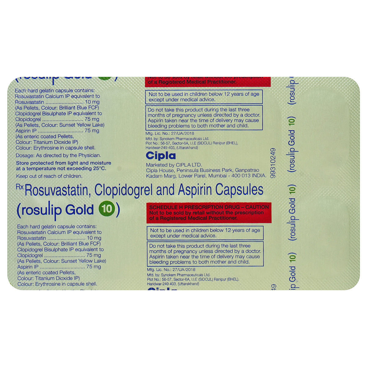 Rosulip Gold 10 Capsule 10's, Pack of 10 CAPSULES Rosulip Gold 10 Capsule 10's, Pack of 10 CAPSULES